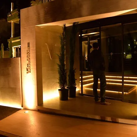 Boutique Valsabbion Hotel 4*